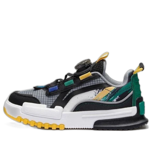 (GS) Li-Ning Journey 2.0 Low 'Black White'