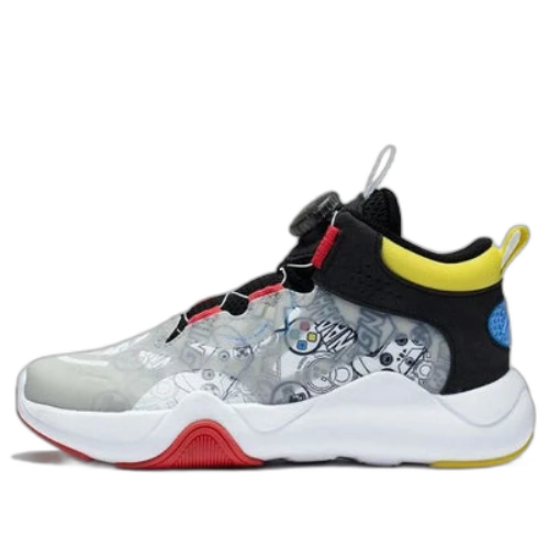 (GS) Li-Ning Game Day 'Multi-Color'