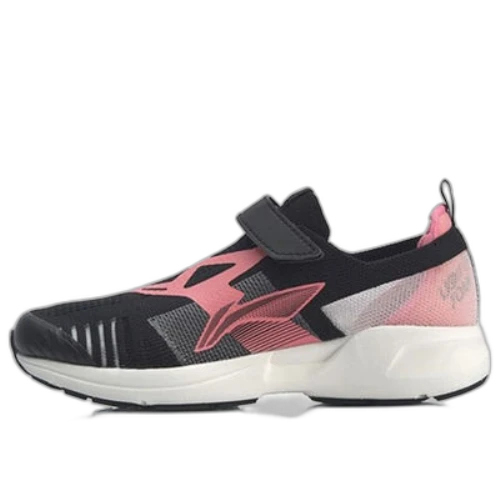 (GS) Li-Ning Superlight XVI 'Black Pink'