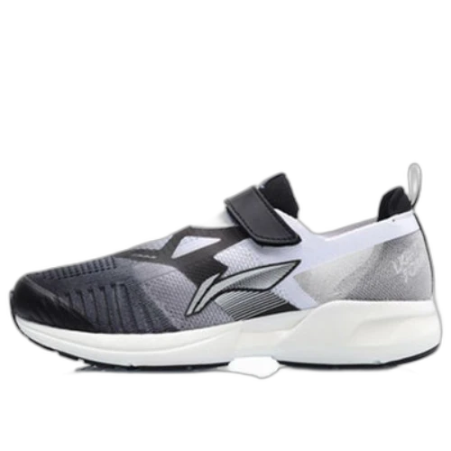 (GS) Li-Ning Super Light XVI 'Black White'