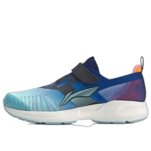 (GS) Li-Ning Super Light XVI 'Blue White'