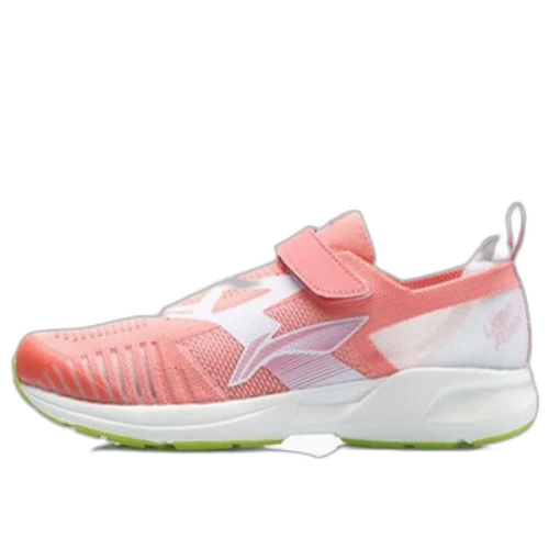 (GS) Li-Ning Superlight XVI 'Pink White'