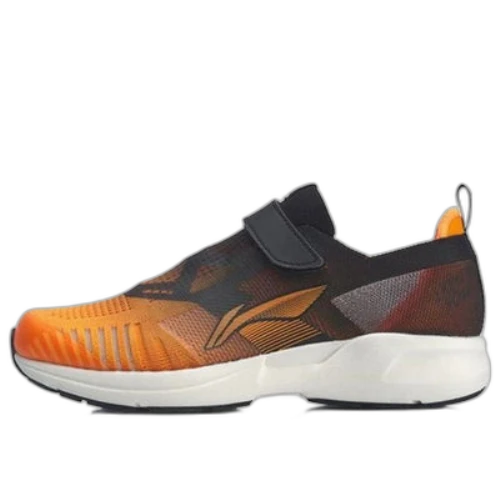(GS) Li-Ning Superlight XVI 'Black Orange'