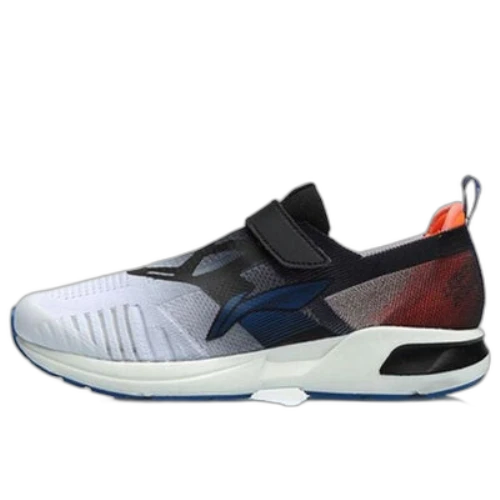 (GS) Li-Ning Superlight XVI 'Black White Orange'