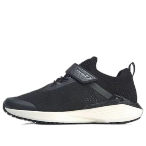 (GS) Li-Ning Superlight XVII 'Black White'