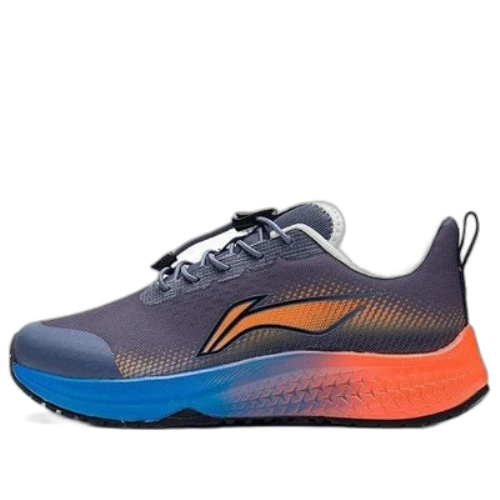 (GS) Li-Ning Dark Horse 5 'Grey Blue Orange'