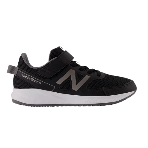 (GS) New Balance 570 Sneakers 'Black Silver'