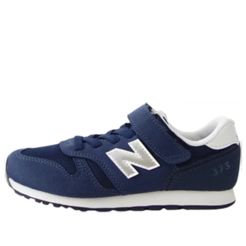 (PS) New Balance 373 'Black White'