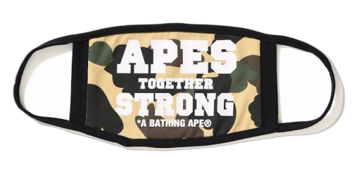 BAPE 1st Camo ATS Mask Yellow
