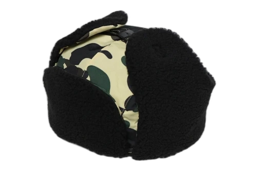 BAPE 1st Camo Boa Trooper Cap Yellow