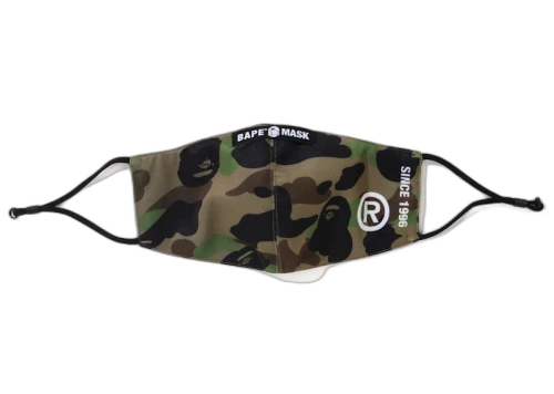BAPE 1st Camo Mask (SS21) Green
