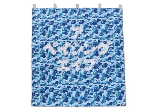 BAPE ABC Camo Noren Curtain Blue