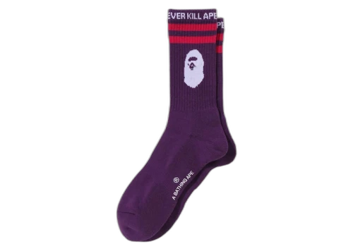 BAPE Ape Head Line Socks (SS24) Purple