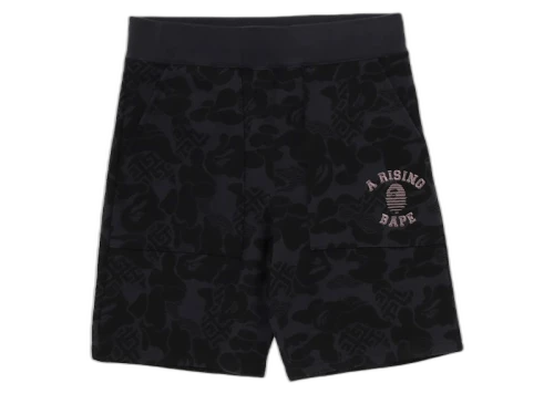 BAPE Asia Camo Sweat Shorts Black