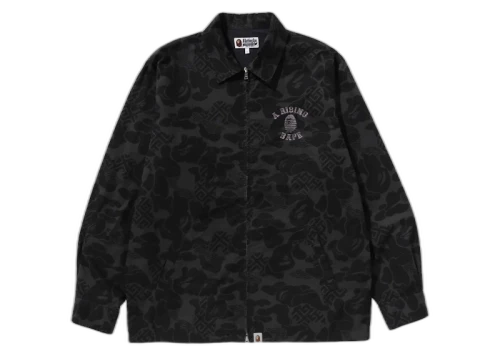 BAPE Asia Camo Zip Jacket Black