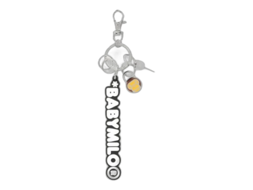 BAPE Baby Milo Keychain Silver