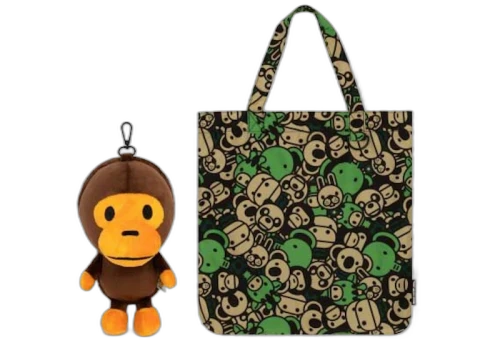 Bape Baby Milo Plush Recycle Bag Army Green