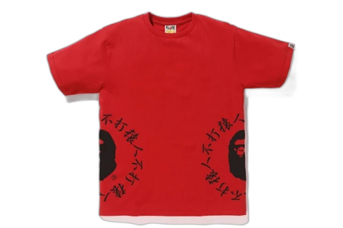 BAPE Bicolor Side Kanji Logo Tee Red