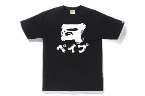 BAPE Brush Katakana Tee Black