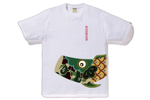 BAPE Children's Day Tee White/Green
