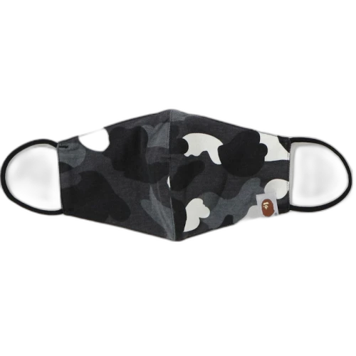 BAPE City Camo Mask Gray