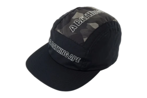 BAPE Color Camo Jet Cap Black