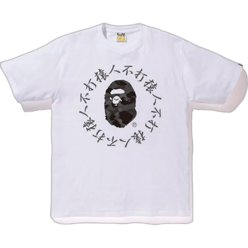 BAPE Color Camo Kanji Logo Tee White/Black