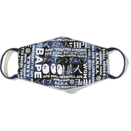 BAPE Color Camo Multi Logo Face Mask Navy