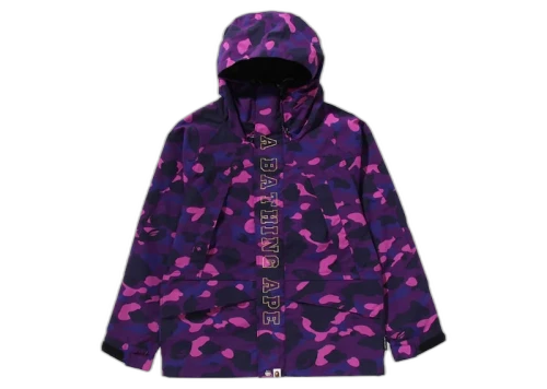 BAPE Color Camo Snowboard Jacket (SS24) Purple