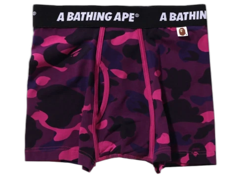 BAPE Color Camo Trunks Purple