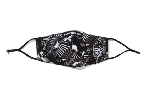 BAPE Dazzle Camo Mask Black