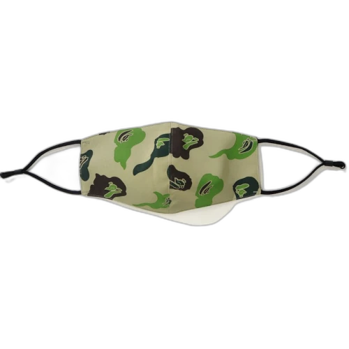BAPE Def Camo Mask Beige