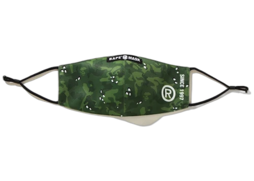 BAPE Desert Camo Mask Green