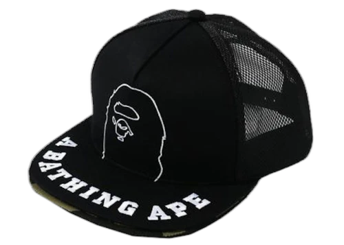 BAPE Double Visor Mesh Snapback Cap Black