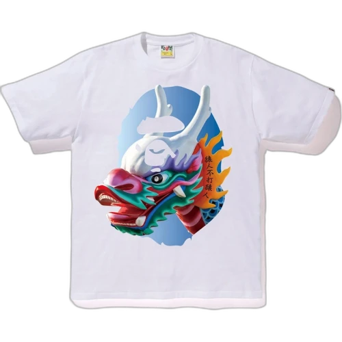 BAPE Dragon Boat Tee White