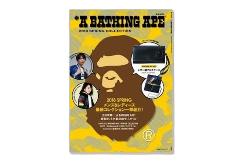 BAPE e-MOOK a Bathing Ape¨ 2018 Spring Collec Book Multi