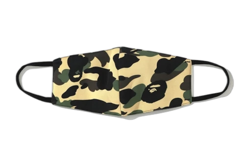 BAPE Full 1st Camo Mask Yellow