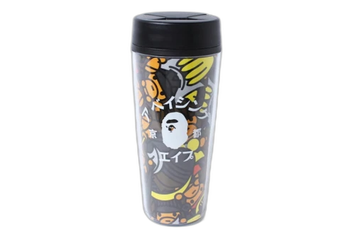 BAPE Gallery Baby Milo Tumbler Brown