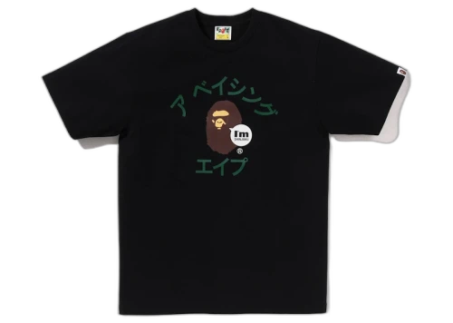 BAPE Isetan Shinjuku Exclusive Katakana Tee Black