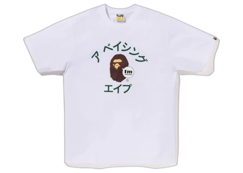 BAPE Isetan Shinjuku Exclusive Katakana Tee White