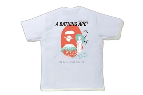 BAPE Japan Culture Souvenir Tee White