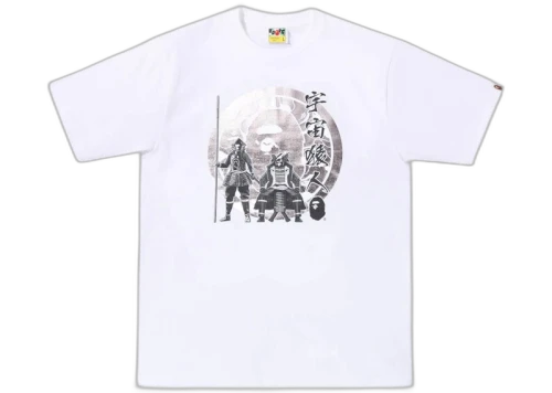 BAPE Kabuto Tee (SS22) White