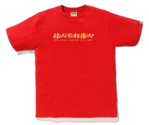 BAPE Kanji Logo Asnka Tee Red