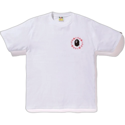 BAPE Kanji Logo Tee White