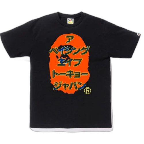 BAPE Katakana Ape Head Tee (FW19) Black