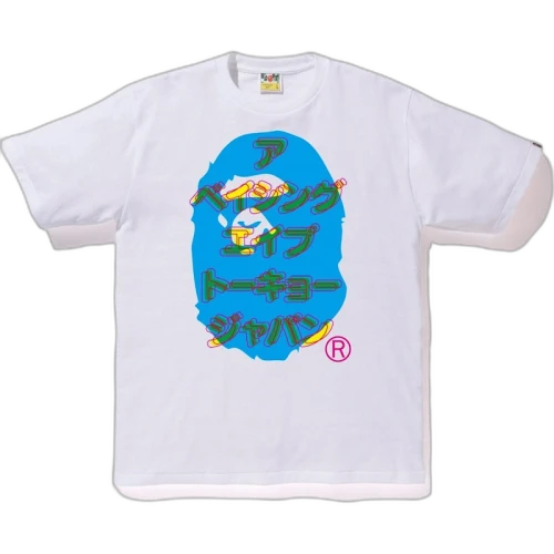 BAPE Katakana Ape Head Tee White