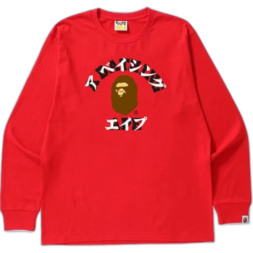 BAPE Katakana College L/S Tee Red