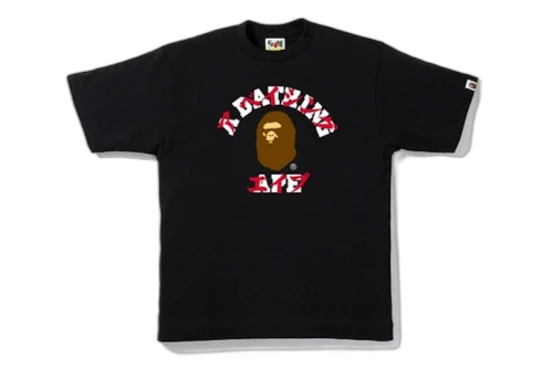 BAPE Katakana College Tee Black/Brown