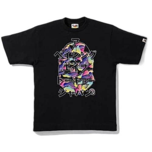 BAPE Katakana Tee Black