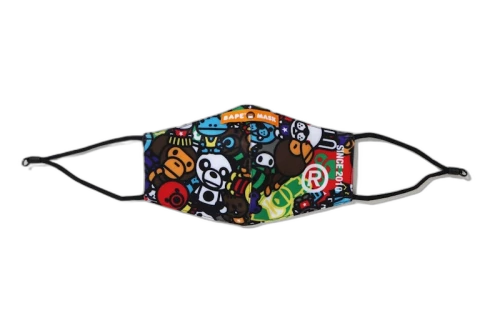 BAPE Milo All Safari (Kids) Mask Multi